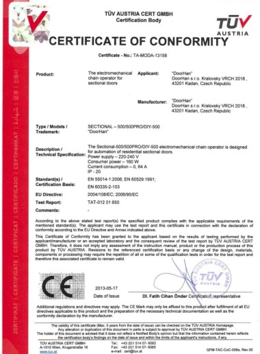 Сертификат 16